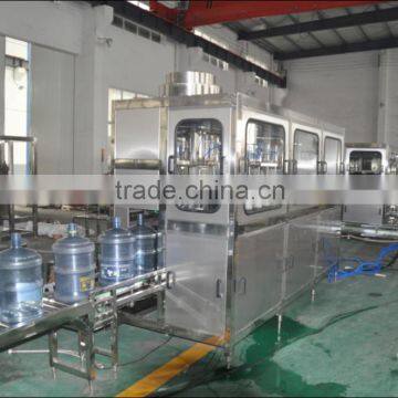 QGF-300 20 liter water sealing packing