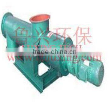 screw weighing machine