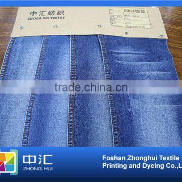 Denim Jean Fabric Factory 98%cotton 2% Spandex 0064