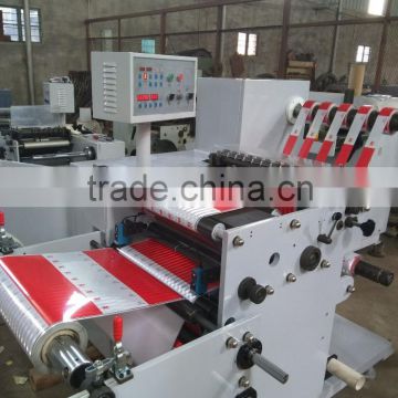 ZBS-520 Slitting machine