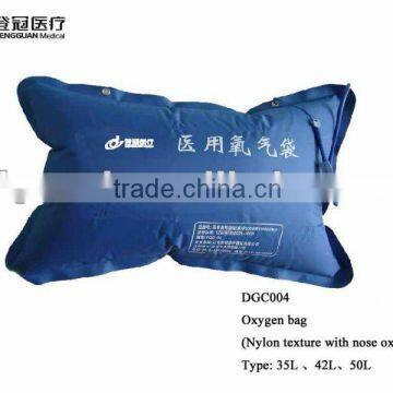 Oxygen bag (Nylon texture with nose oxygen tube)