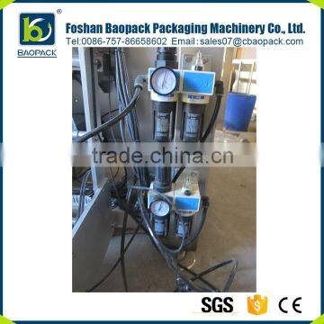 Factory Outlets Automatic Granule Doypack Blister Packaging Machine photo-5