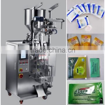 Auto comestic powder packing machine for 1~100g powder F60C