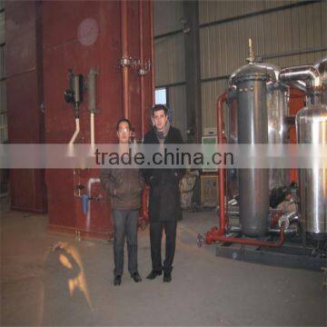 Liquid Nitrogen Plant photo-2