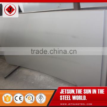 High Quality sus 304 stainless steel plate price per kg