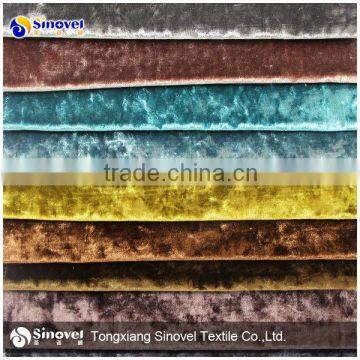 Shining Velboa Fabric For Home Textile