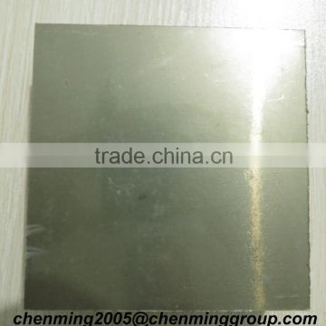 Gold Aluminum Faced MDF