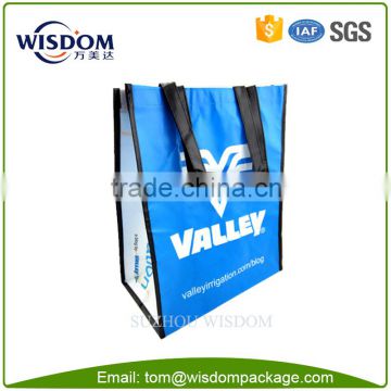 hot sale folding printed pp non woven bag