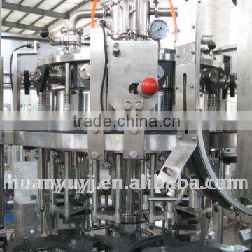 Carbonated Drinks/Beer Filling Machine