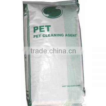 pet cleaning agent