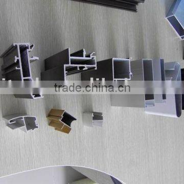 aluminum profile