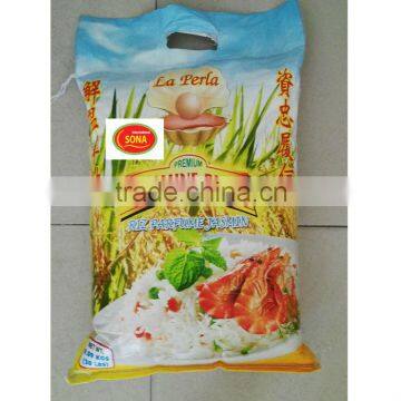 LONG WHITE RICE- CHEAPEST PRICE- HOT PRODUCT