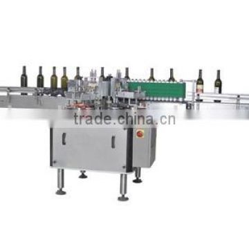 High efficiency auto round bottle labelling machine fromShanghai supplier