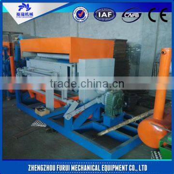 High speed and efficient making machine egg tray carton/egg tray machine