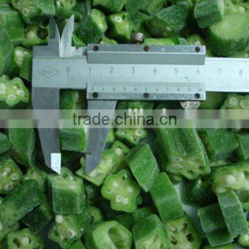 Frozen Okra Cut photo-4