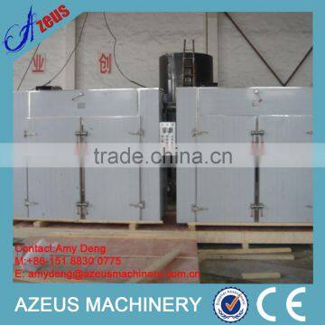 Industrial Meat Drying Machine/Meat Dryer