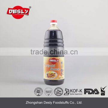 Japanese Sweet soy sauce Teriyaki Sauce