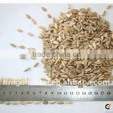 Confectionery Grade Sunflower Kernels