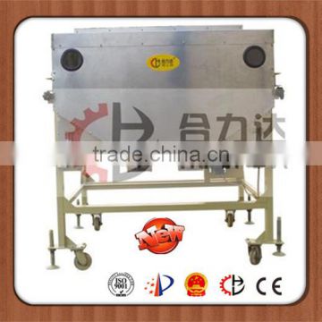 rice corn sesame beans mung bean magnetic separator