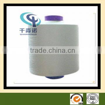 50D to 3600D High Tenacity Polypropylene Yarn For Weaving