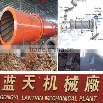 dryer machine for coal ,sawdust and sand