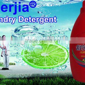 fabric softener deep cleaning liquid laundry detergent