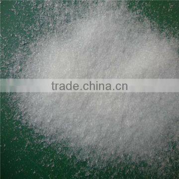 Powder Ammonium Sulfate (NH4)2SO4 Hight Quality