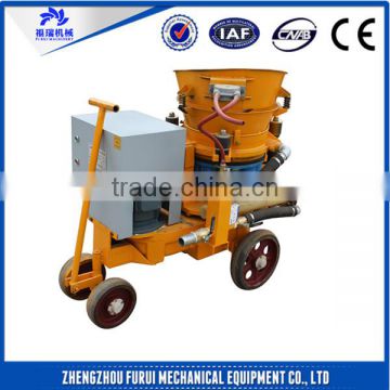 Top quality gunite spraying machine/electric motor dry gunite shotcrete machine