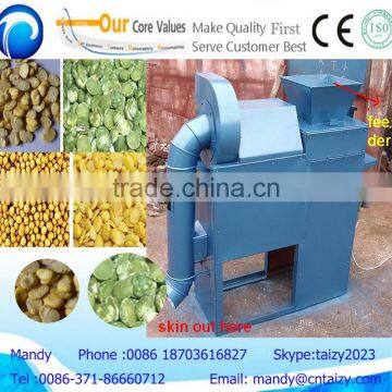 Cheap Automatic Machine Soybean Peeling Machine for Sale photo-3