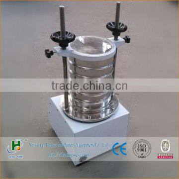 Small Rotary Vibration Shaker Machine photo-6