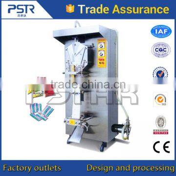 Vertical Type Automatic Soft Drink Bag Filling Machine