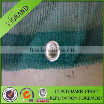 Grandnets 100% Virgin Greenhouse Olive Net
