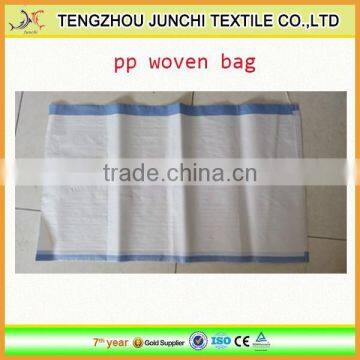 Good Quality Pp Woven Bag for Vegetables and Sugar photo-2