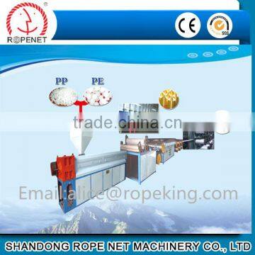 extruder pp +86 15163879588 Email:alice@ropenet.com