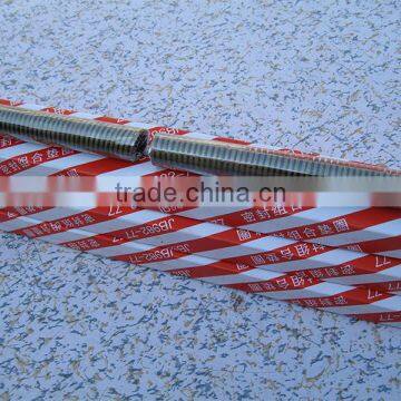 Tractor Engine Seal Washer for Agriculture Diesel Engine photo-3