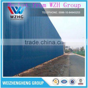 Corrugated Galvanized Steel Sheet Hoarding Fence Panels photo-2
