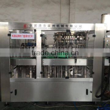 Beer Bottle Price/Glass Beer Filling Machine photo-2