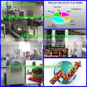 High Quality Dog Food Processing Line