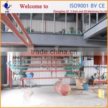 QI'E small scale crude edible oil refinery machine