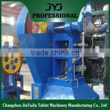 camphor ball tablet press machine with factory price