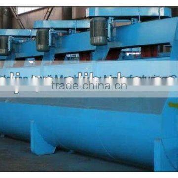 Reliable Quality Sand Flotation Machine for Sale photo-2
