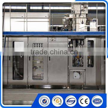 BH7500-II automatic two heads beer barrel asepsis hot filling machine