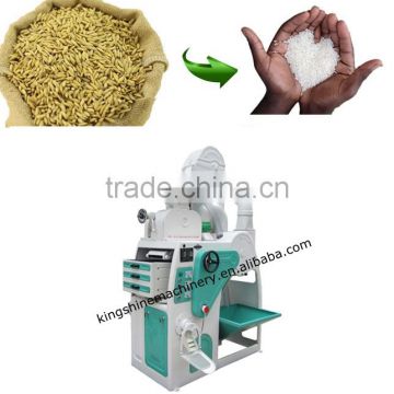 Farmers use--rice mill/rice milling machine for sale in Nigeria