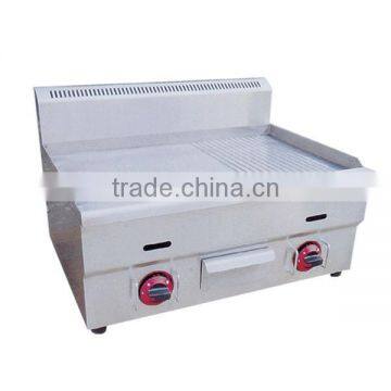 GRT - G750 - 2 Gas flat griddle