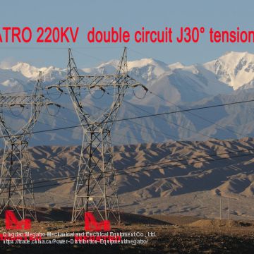 MEGATRO 220KV double circuit J30° tension tower transmission tower