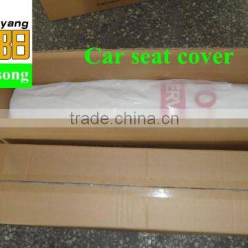 LDPE Plastic Clear Car Seat Covers With TOYOTA Printing 500 Pcs/roll