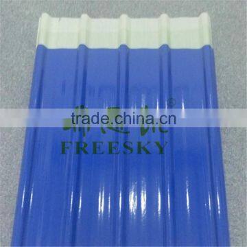 Clear Transparent PVC Corrugated Plastic Roof Tile photo-5