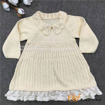 high waist lapel lolita style knitted sweater