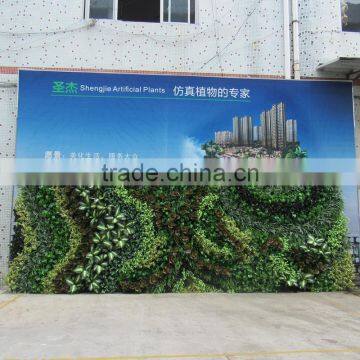SJ0409023 Parede Plantas Artificiais /fake Natual Plant Wall photo-3
