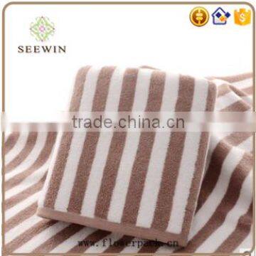 zebra stripe pure cotton adult face towel